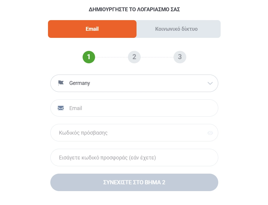 20bet Casino Εγγραφή